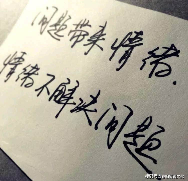 很霸气很嚣张的句子,桀骜不驯,很潮很社会!