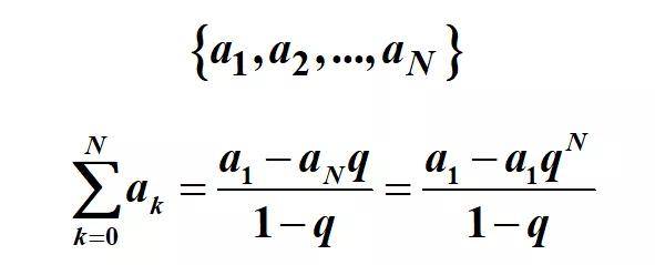 級數求和 對於比為 q (q≠1)的等比數列,前 n 項之和為:[首項-末項