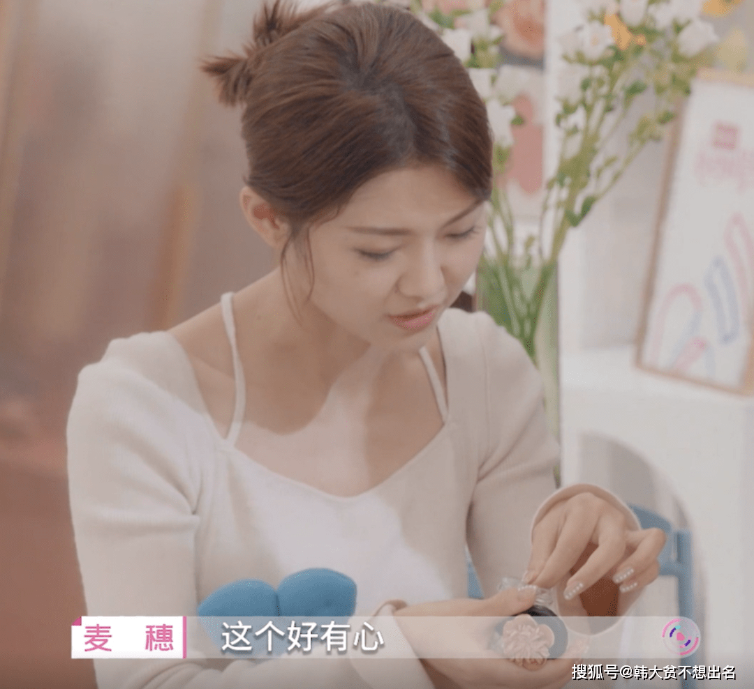 方领|《心动的信号4》全七期麦穗穿搭：几十块穿出了上千元效果？