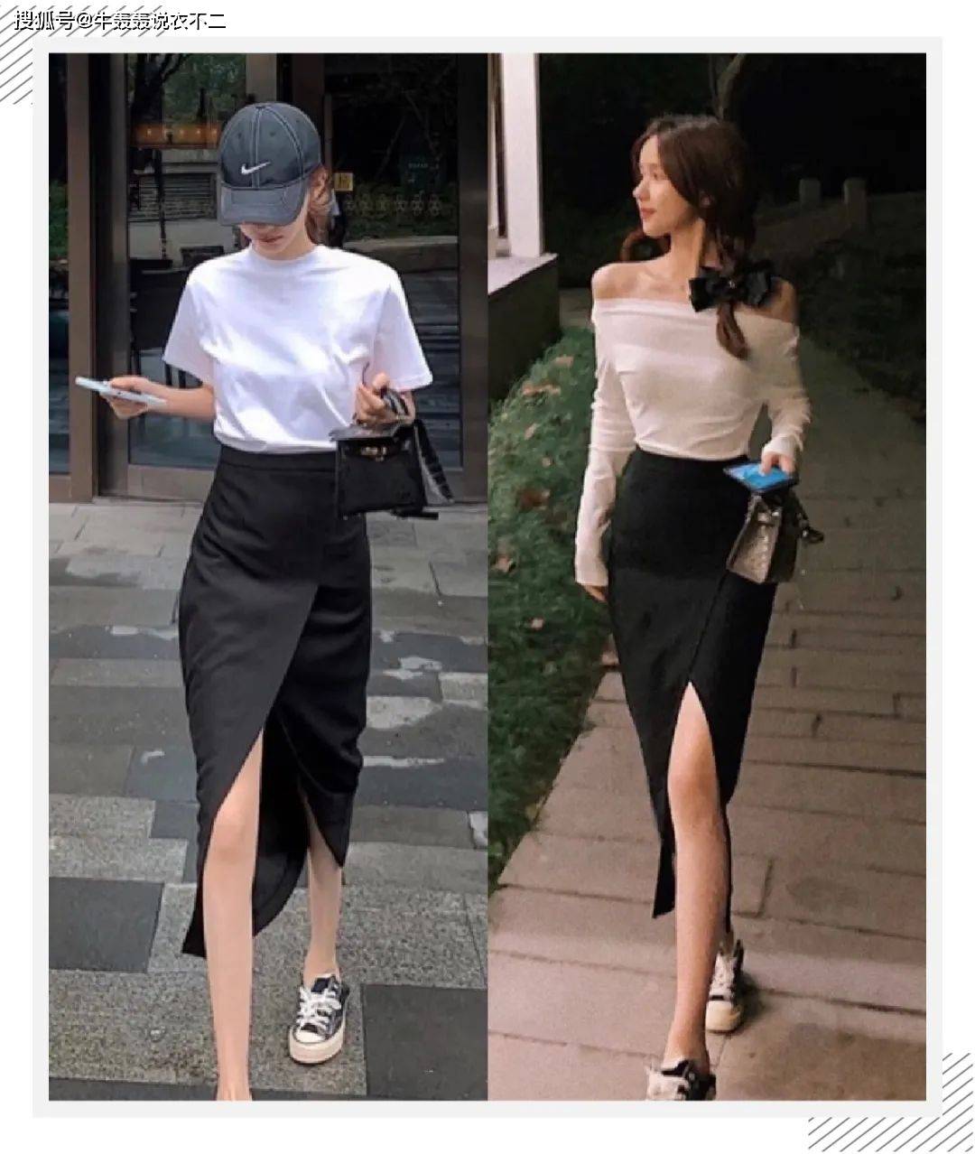 校园|长裤虽防晒，但是穿裙子不香吗？长裙也能防晒啊，还凉爽