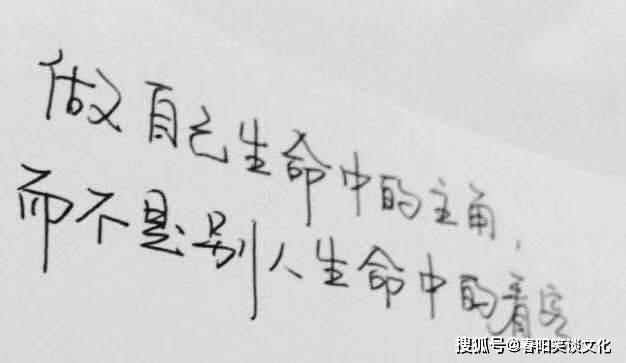不念|令人心动的句子，简短有意境，比你想象的更美