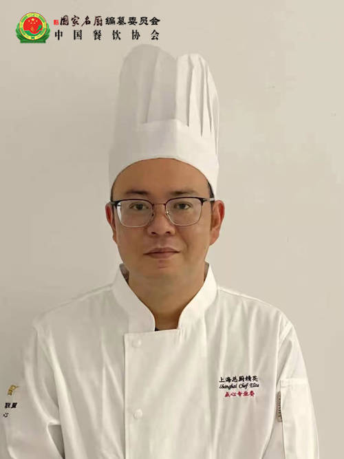 国家名厨——顾卫冯 点心大师