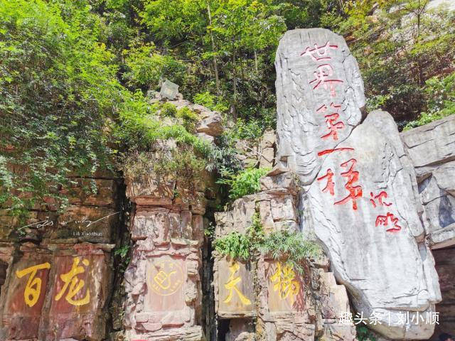 湖南省张家界百龙天梯：获得三项吉尼斯纪录，号称“世界第一梯”