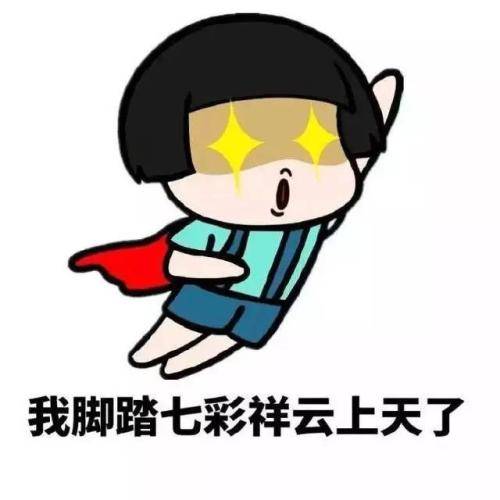 老公|100万在全国各地能买什么样的房子:在洛阳,买个小三居