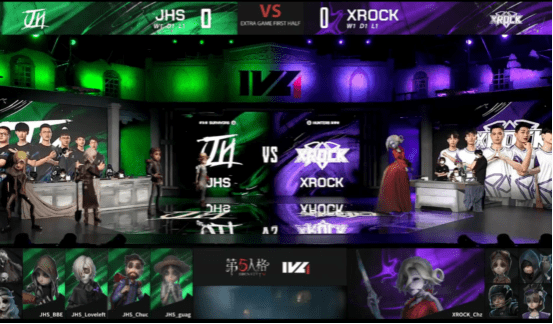 平局|第五人格2021IVL夏季赛常规赛 XROCK vs JHS 第四局