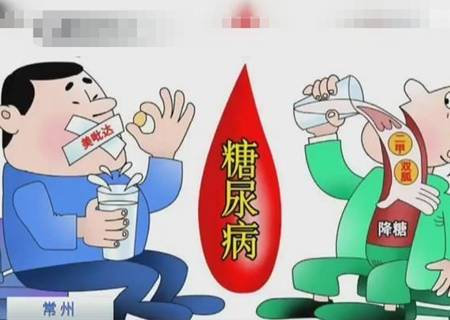 生活|男子身体感到异常去医院，仔细检查后，医生：你都爆表了！