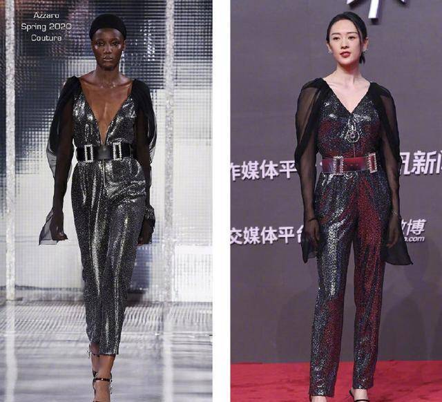 系列|三十而已三女主红毯造型太减分了，全靠颜值在撑，毛晓彤白到发光