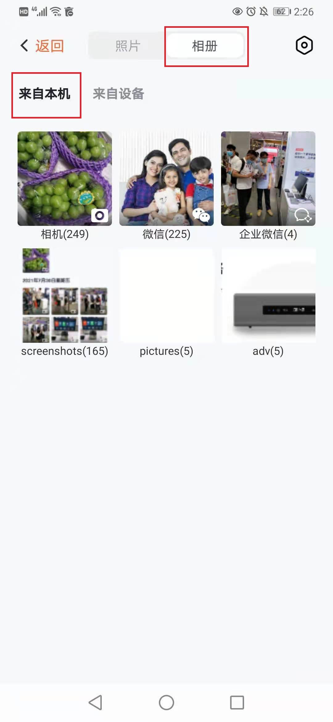 20b99682fa2347eda9624203b4167962.jpeg