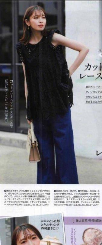 颜色|最适合夏季的色系!学会这几款时尚的配色方案,时髦高级又有品位