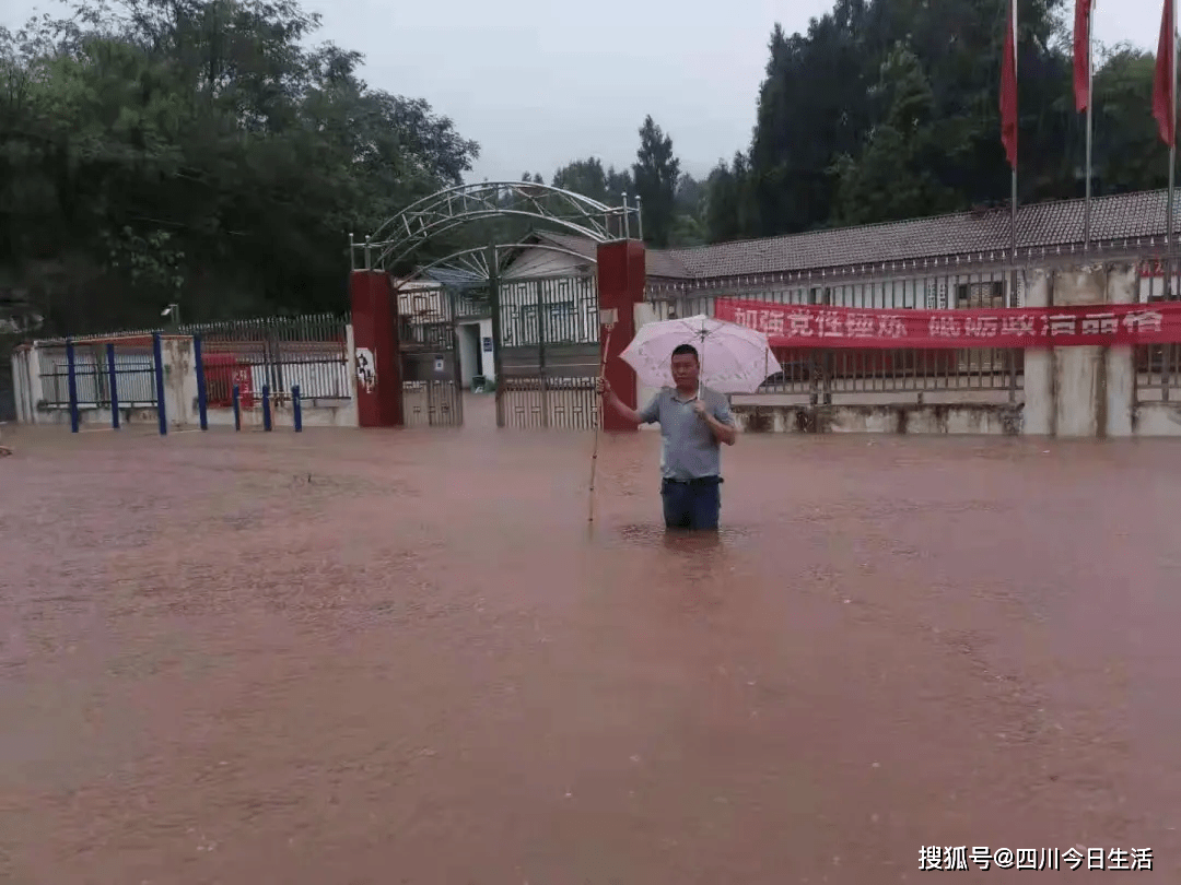 营山县有多少人口_馋哭了 营山人写的这首歌唤醒了所有人的凉面记忆(2)