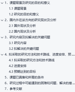 785cedcbe659417ba2ed0040c754053b.png