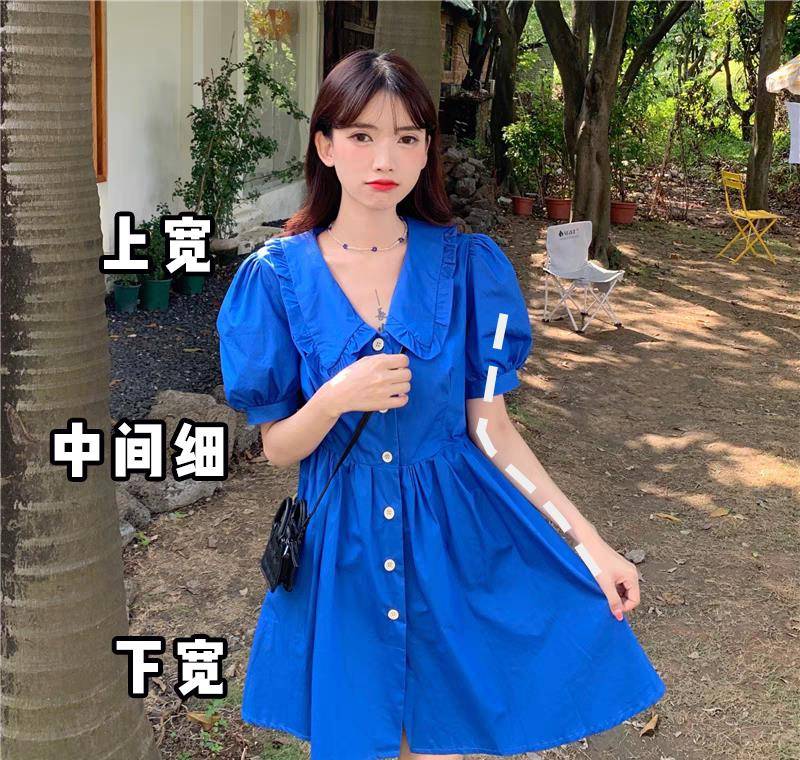 蓝色|2021下半年流行色来啦！黄皮妹子这样穿，特显白！