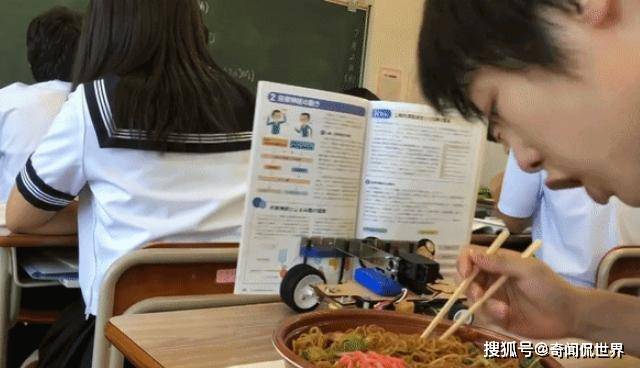 胶体|你上课“偷吃”过吗？这4种零食，上课吃也不怕会被老师发现