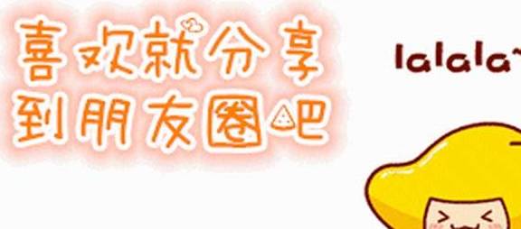 什么|宠主的这些行为，对“拉布拉多犬”来说，如同惩罚！