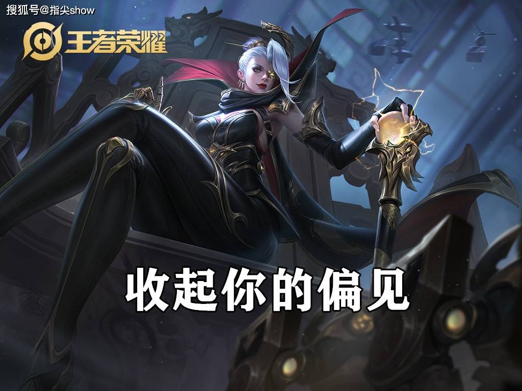 原创收起你的偏见米莱狄场均输出排名前五别把思维停留在上古版本