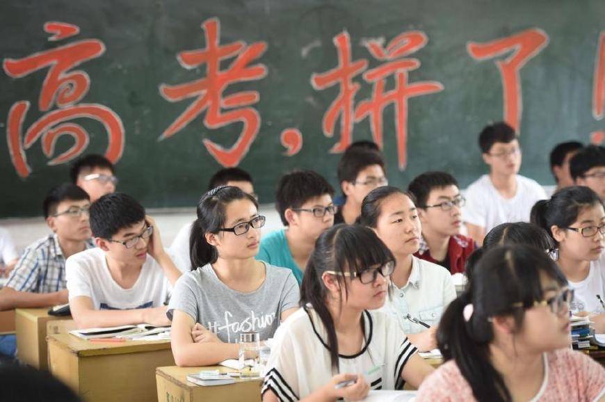 中北学院分数线2020_中北2020年录取分数线_中北大学录取分数线