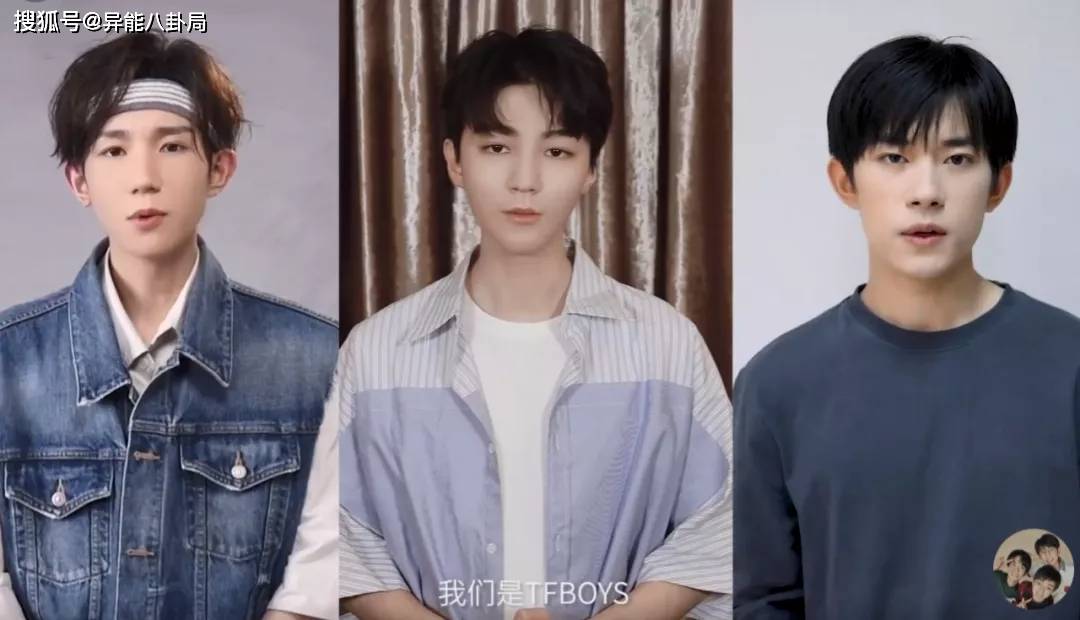 跳水|陈志朋隐婚生子？黄多多被造谣？TFBOYS解散？吴敏霞二胎？