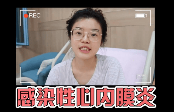 卵巢|千万网红程十安因熬夜患癌，25就切除卵巢，大西米也因熬夜进ICU