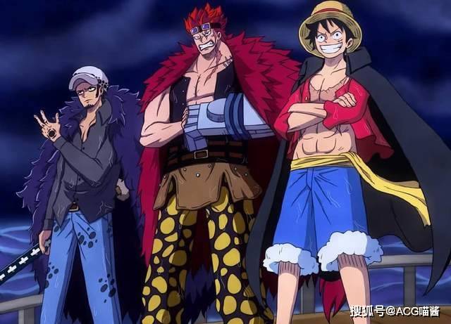 海贼王 为何大多数超新星 敢直接挑战四皇呢 路飞