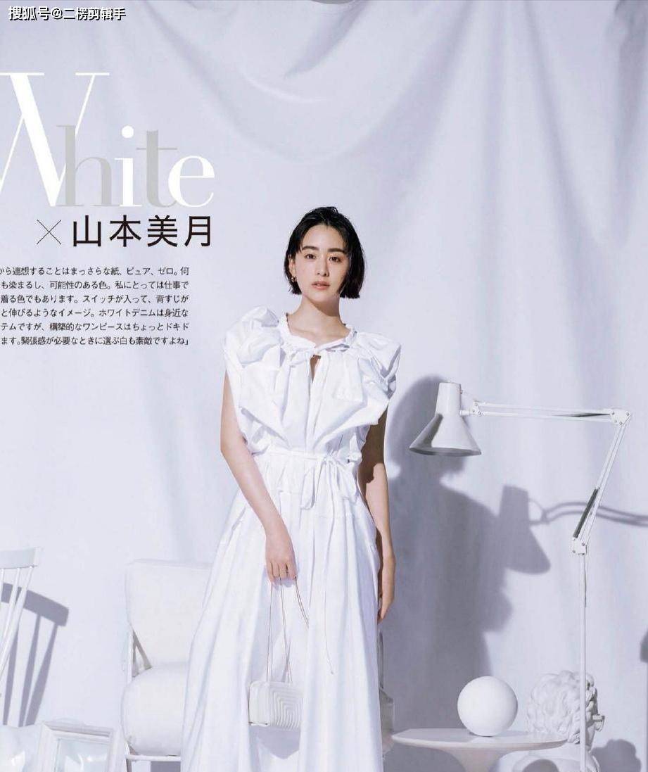 牛仔服|今夏的流行色是什么？这几种高级配色了解一下，时尚又不落俗套