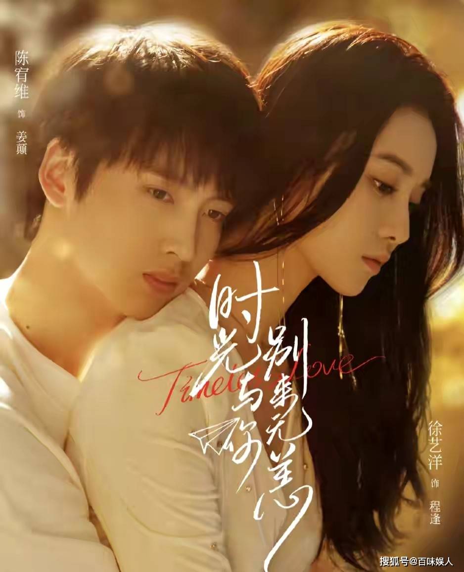 灿烂时光小说秦小雅 灿烂时光宋玉秦小雅