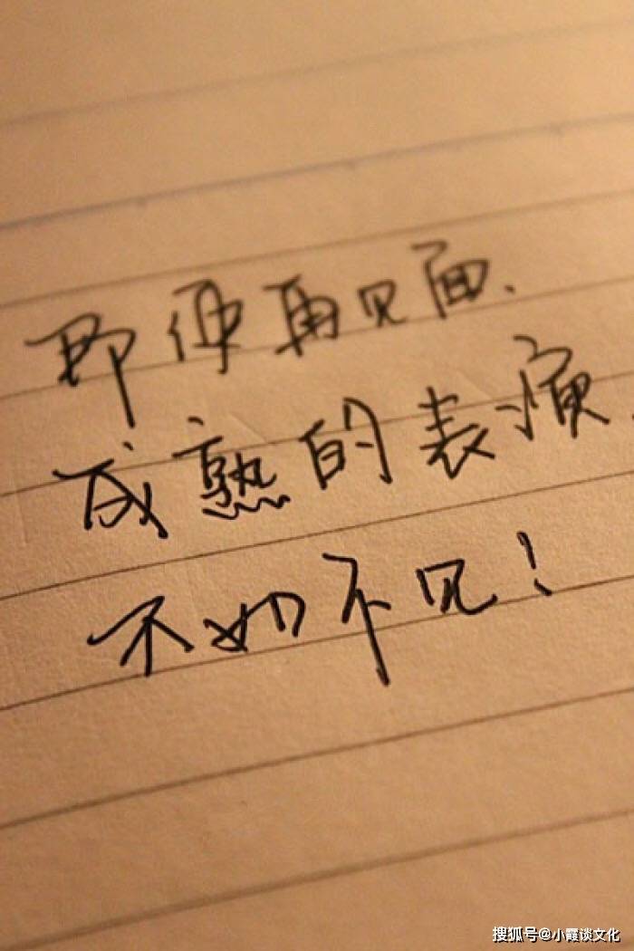 心里压抑难过委屈的句子,句句直戳心窝,哪一句让你感同身受