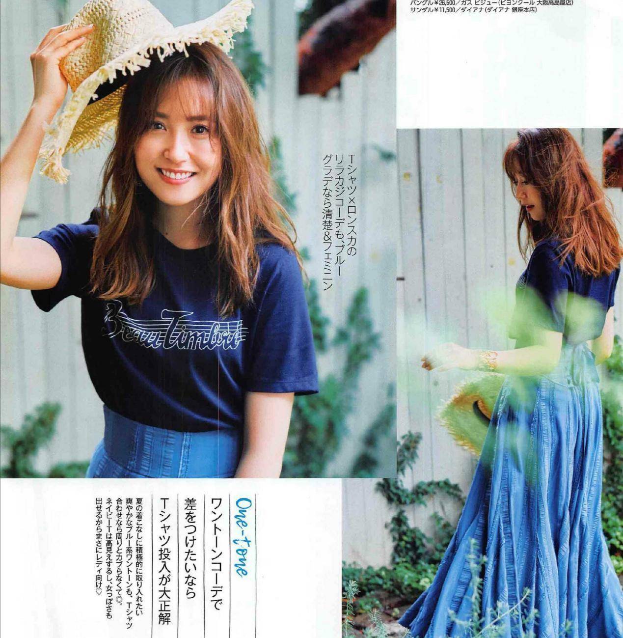 外观|这才是气质女人最爱的夏日打扮，“T恤+半裙”搭配法，优雅又时髦