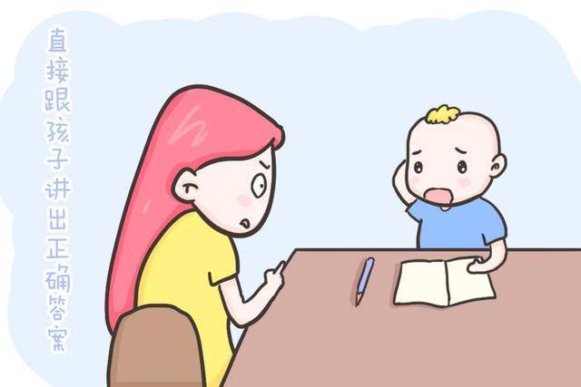 什么叫正确的事情 d44ba30ad70b4ce4b34c0043c7fb8d37.jpeg