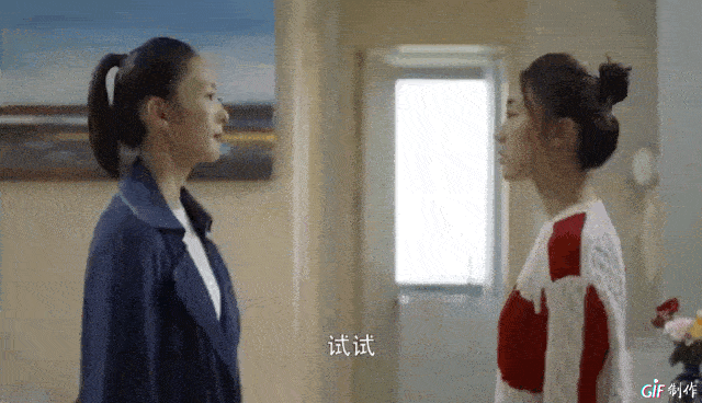 e2b731829c3f4b898d8138568f42c539.gif