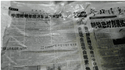 知识科普|LivingWines硬核科普丨葡萄酒里闻到这个味道,它是坏了吗?