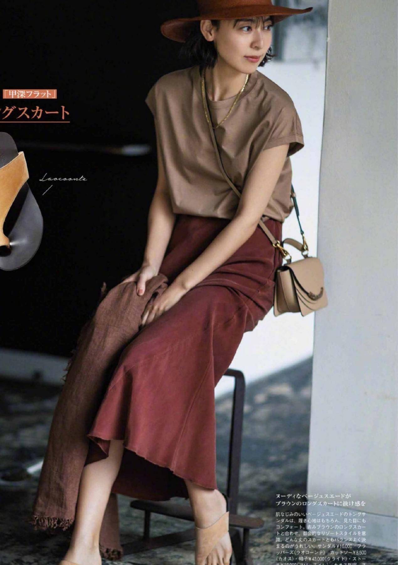 服装|40岁穿搭总觉得老气，不妨参考“日杂”博主的搭配，优雅减龄大气