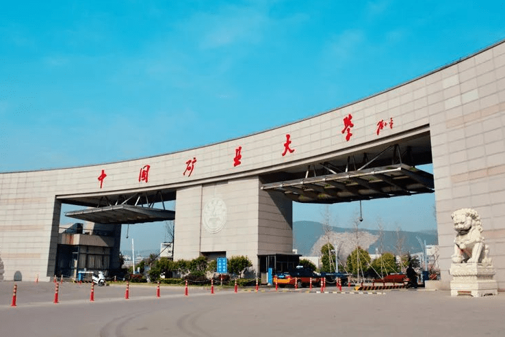 二线城市排行_二线城市大学排行榜top100,考大学、考研必备