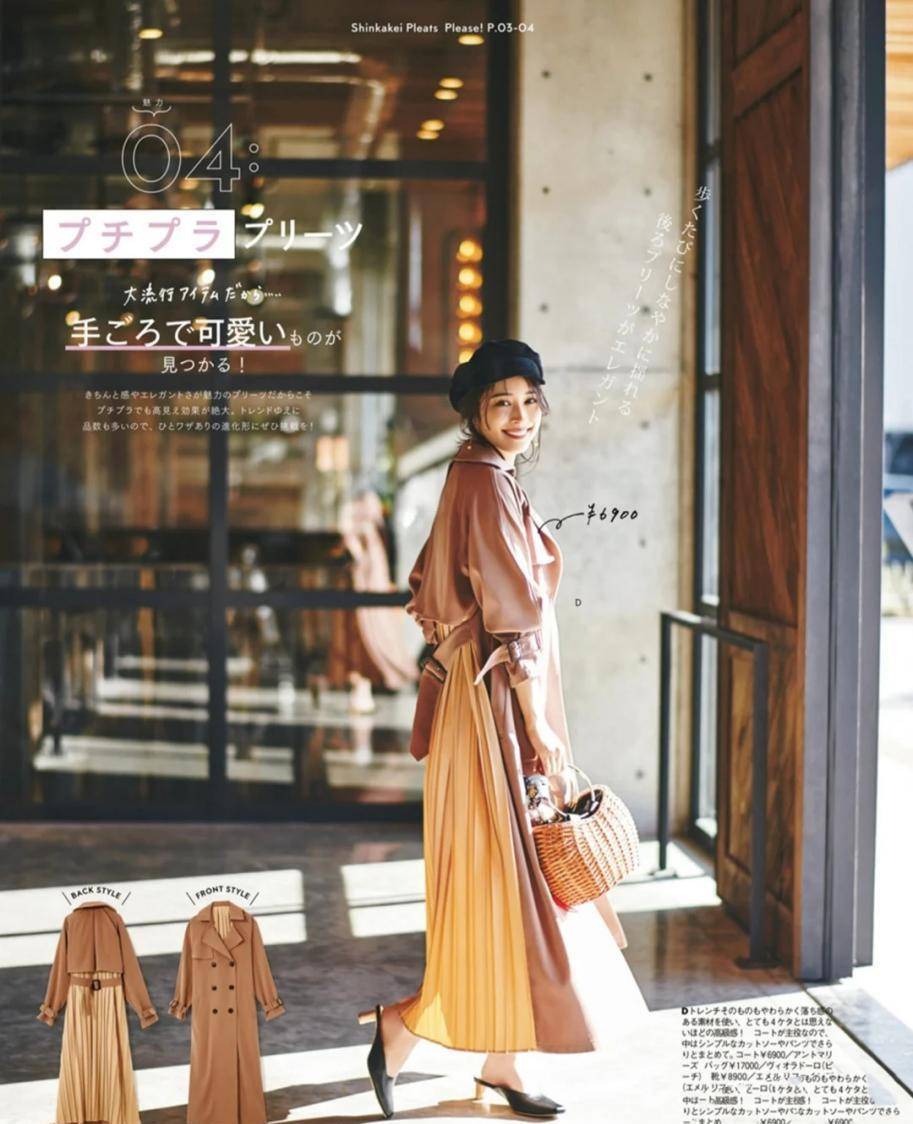 回头率|还在怕没有回头率,还不是因为你没有挑对鞋,两款鞋满足你的要求