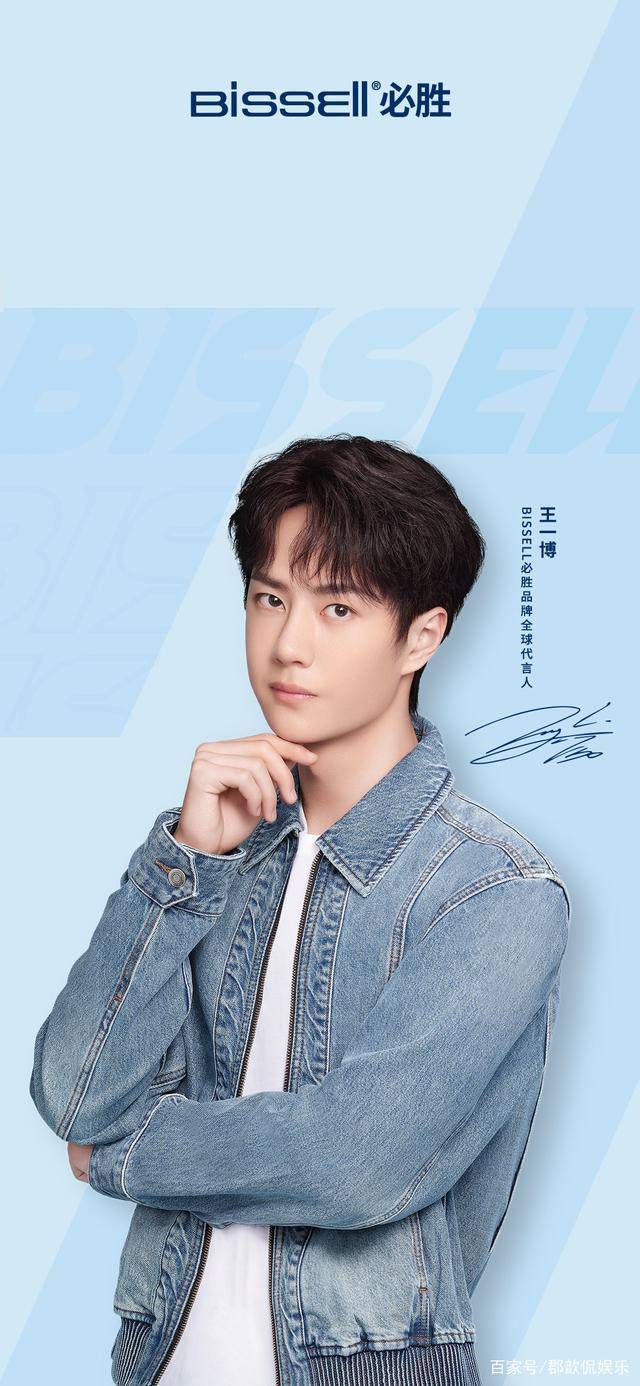 原创王一博官宣新代言,品牌名字是亮点,不料网友闹了个大乌龙