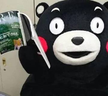 体重|听说现在流行去医院减肥?不信邪的我花了22块钱去试了下真假!