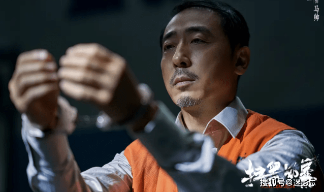 于大胜|太敢拍!首播收视夺冠,删减两集才能播,孙红雷新剧又破国剧尺度