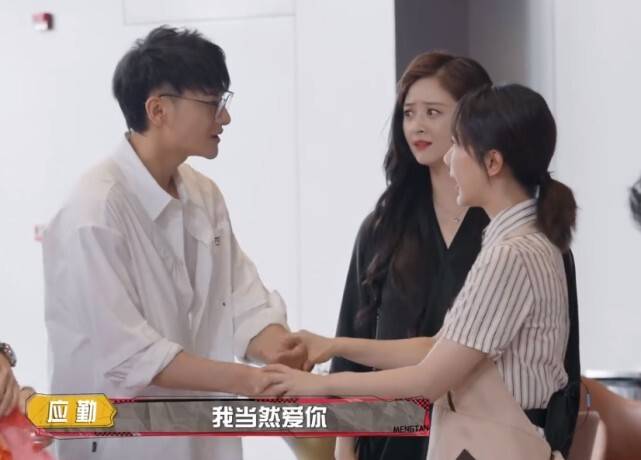 身后|“紫滔”CP你们磕了吗?