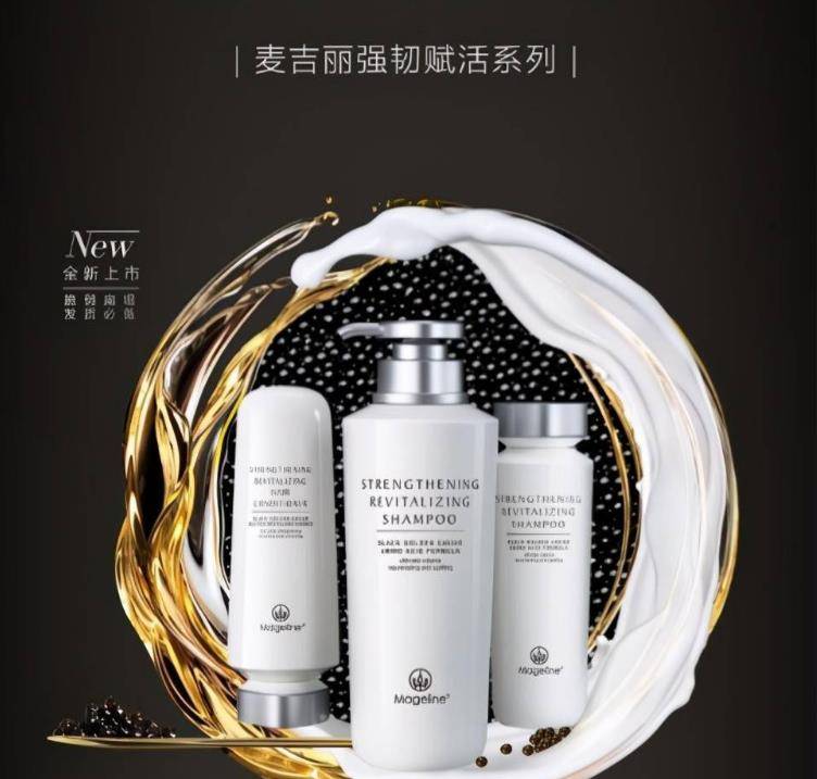 头皮|头发干枯毛躁，头屑，出油多怎么办？养发护发我有妙招