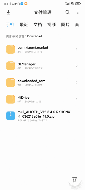 438414f6cecb4ff2be439f6034c9b010.gif
