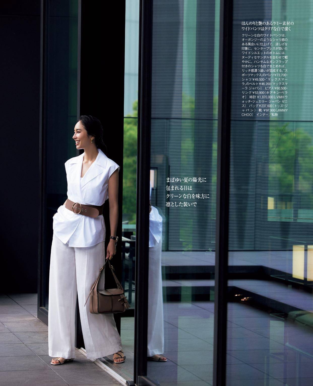 身材|10套今夏最火的休闲装扮，颜色温柔又舒服，简单随意时尚又养眼