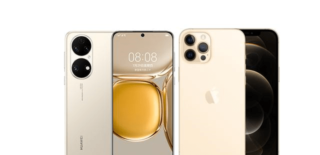 苹果12 pro和13promax的区别 85e6e93da486458ba82020999856e961.png