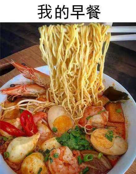 稀飯|中國的這些早餐，可能是世界上最罪惡的早餐了