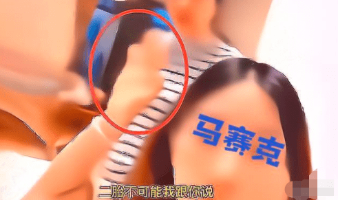 经济|成都50多岁妈妈想生二胎，遭女儿强烈反对后发飙“独生子女太自私”