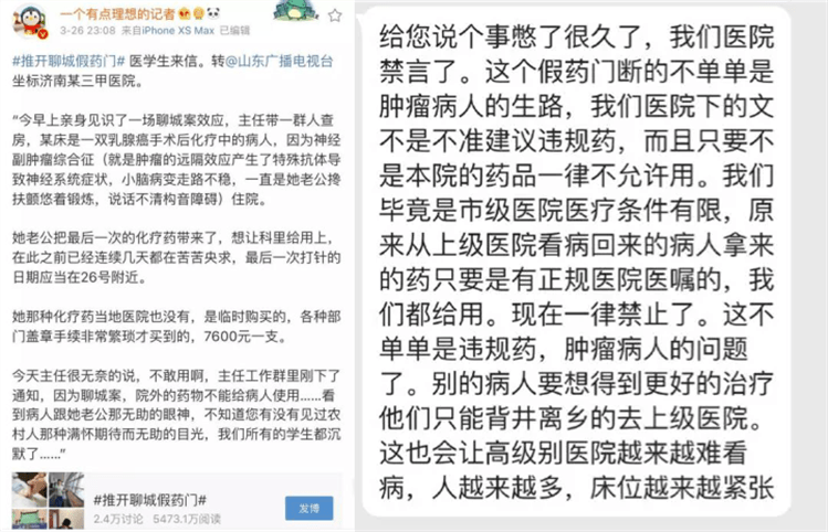 9cfe7008dc7f4086ba33372b656fe4dd.png