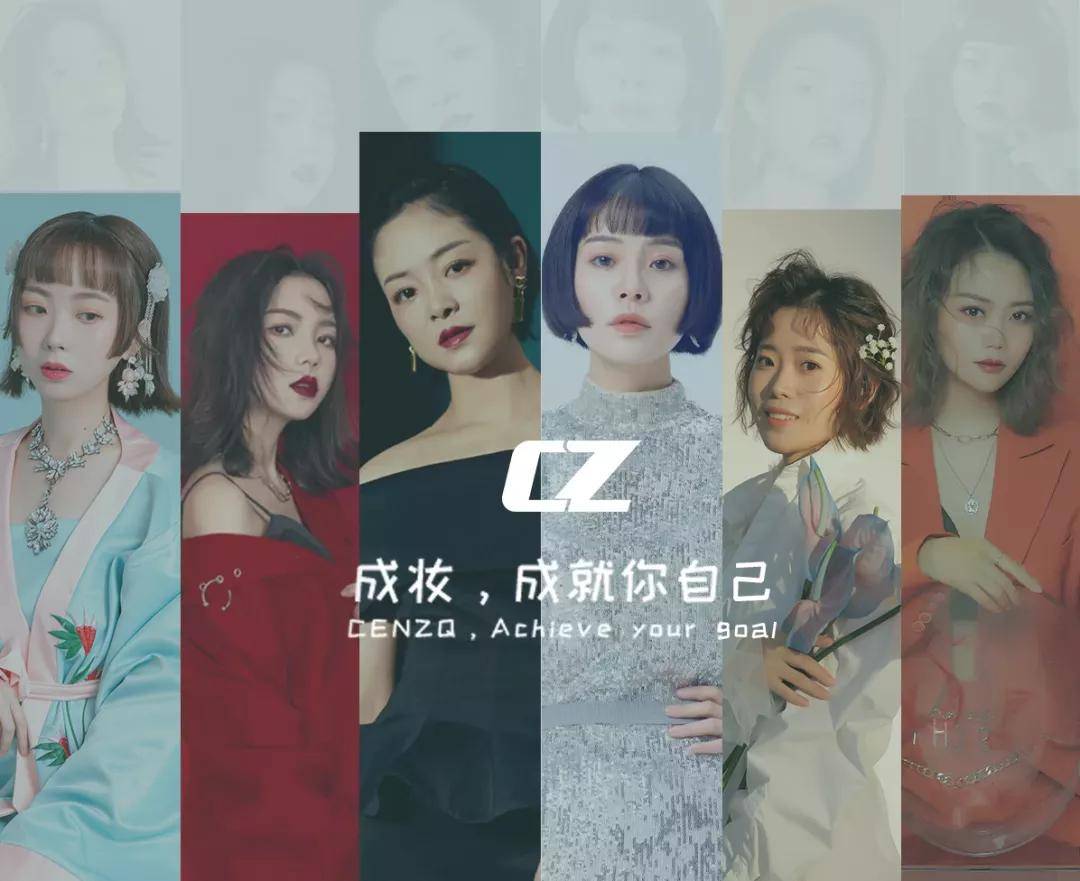 棕色|来了！学会这款七夕小鹿妆，让你的男神小鹿乱撞~