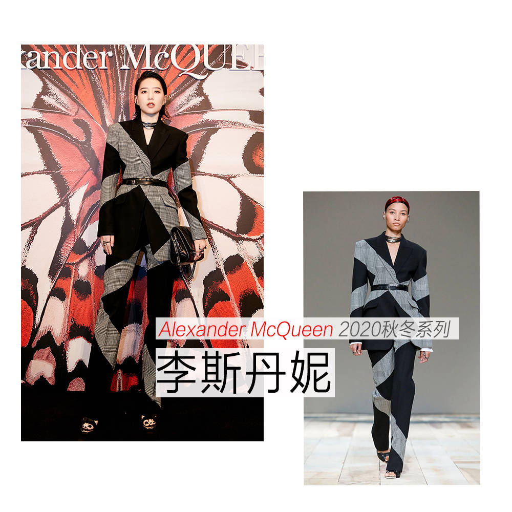 带着|穿铅笔裙的高圆圆一点儿没变，戚薇的娃娃裙是lucky的吧？