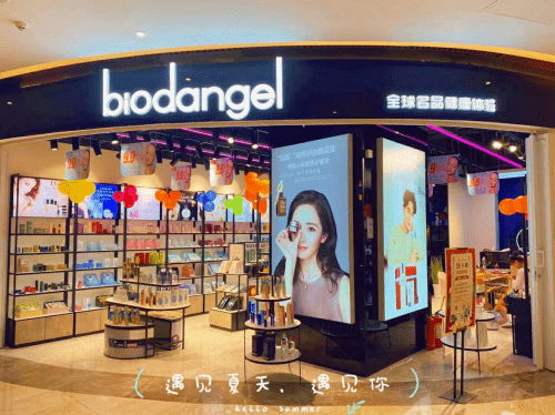 经营|百黛天娇成为美妆行业新贵品牌 签约客户不断