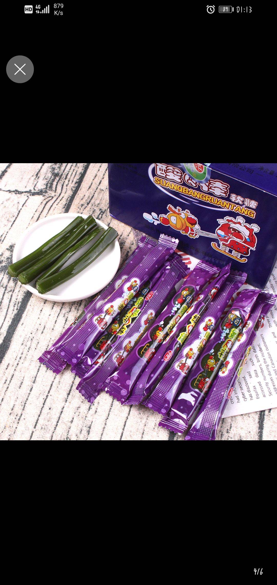零花钱|80后90后的童年网红零食合集！当年能天天吃的都是班中土豪！