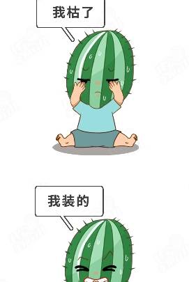 怎么补电解质 d9bae44ed43042c1a8fd11de6ded4c3a.jpeg