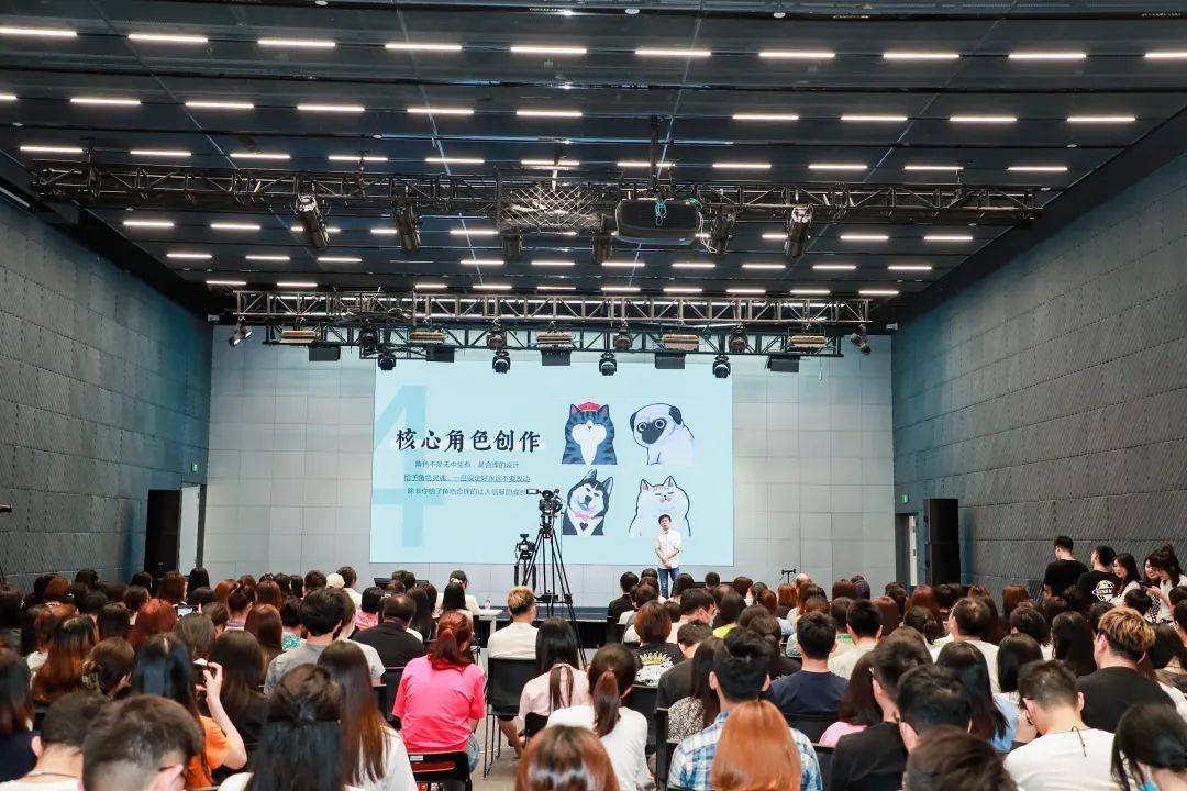 Design|青年漫画家白茶受邀小米集团大师课并发表演讲，分享IP的内容创作与思考